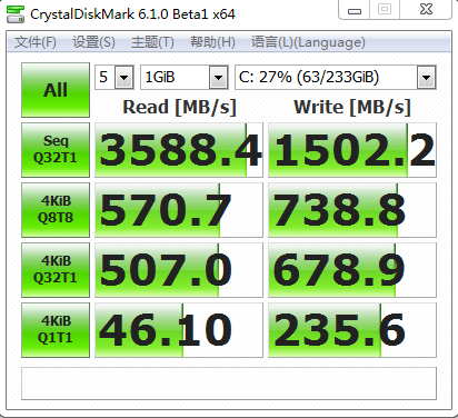 三星970EVO安装win7驱动下载第1张-易乐网