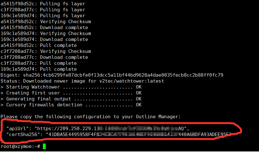outline-server-config.png