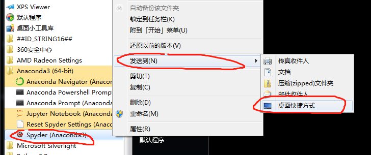 4b9f080814716b81d1034d7737efa32.png