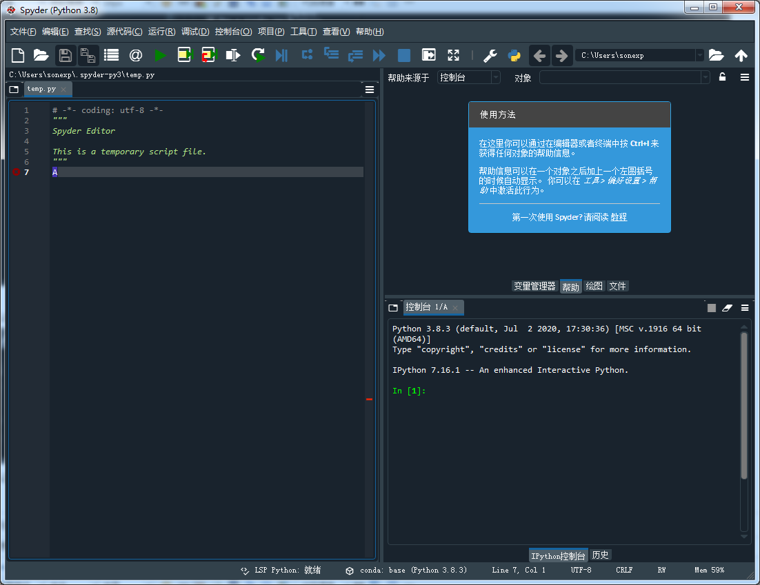 d35758241fd4584a20401fa06ecbd94.png